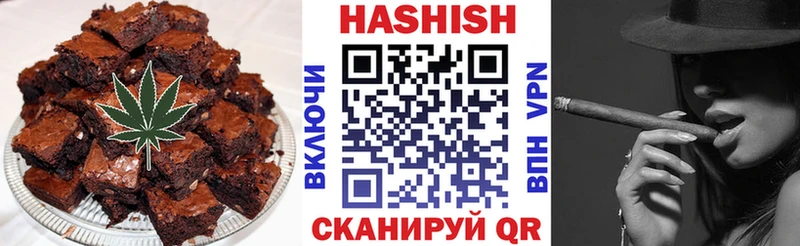 Купить  Красноармейск  Cannafood марихуана 