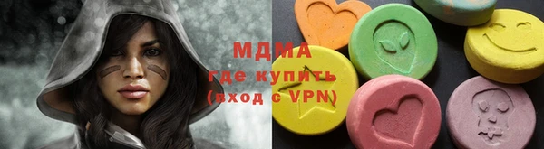 ALPHA PVP Алексин