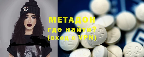 стафф Алексеевка
