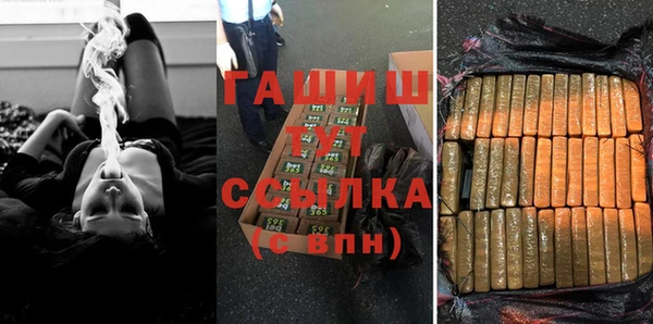ешки Магадан
