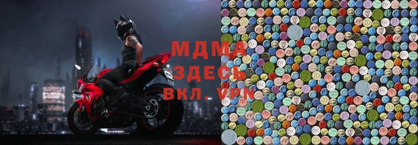 стафф Алексеевка