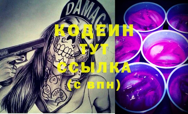 mdpv Алзамай