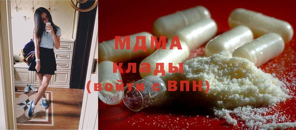 ALPHA PVP Алексин