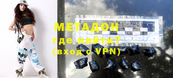 mdpv Алзамай