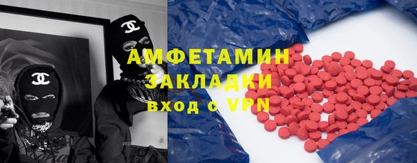 стафф Алексеевка
