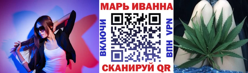 Бошки марихуана MAZAR  Купить закладки  Красноармейск 